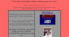 Desktop Screenshot of pchry.aaa-tgp.org